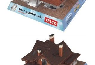 14415 maket doma po proektu 58 75al felis lynx iz bumagi razvertka shablon papercraft skachat besplatno mir bumazhnogo modelirovanija 0ee8e2a.jpg