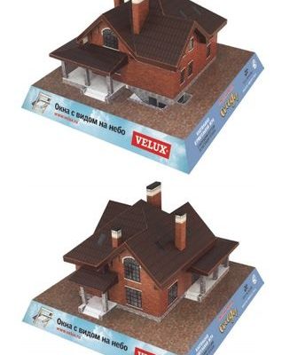 14415 maket doma po proektu 58 75al felis lynx iz bumagi razvertka shablon papercraft skachat besplatno mir bumazhnogo modelirovanija 0ee8e2a.jpg