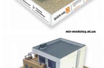 14418 maket doma po proektu 62 07 felis lynx iz bumagi razvertka shablon papercraft skachat besplatno mir bumazhnogo modelirovanija 1475292.jpg