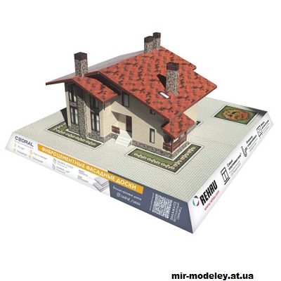 14420 maket doma po proektu 62 15d felis lynx iz bumagi razvertka shablon papercraft skachat besplatno mir bumazhnogo modelirovanija 273293d.jpg