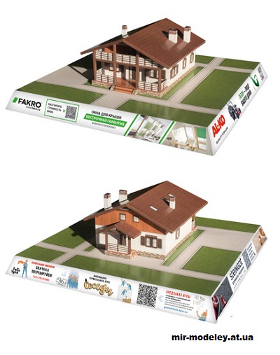 №14425 - Макет дома по проекту 62-99 (Felis lynx) из бумаги — развертка (шаблон) papercraft скачать бесплатно | Мир бумажного моделирования