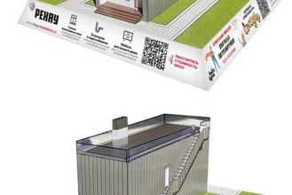 14427 maket doma po proektu 63 47a felis lynx iz bumagi razvertka shablon papercraft skachat besplatno mir bumazhnogo modelirovanija c625ccc.jpg