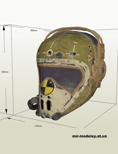 №14583 - Желтый летный нлем / Yellow Flight Helmet (Fallout 4) из бумаги — развертка (шаблон) papercraft скачать бесплатно | Мир бумажного моделирования