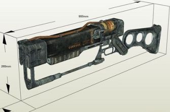 14587 lazernaja vintovka aer9 aer9 laser rifle fallout 3 iz bumagi razvertka shablon papercraft skachat besplatno mir bumazhnogo modelirovanija 29a882c.jpg