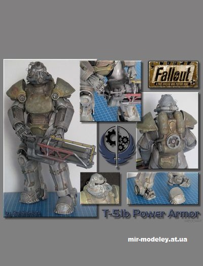№14592 - Броня паладина Братства Стали (T-51b) / T-51b Power Armor из бумаги — развертка (шаблон) papercraft скачать бесплатно | Мир бумажного моделирования