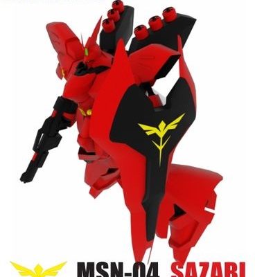 14618 msn 04 sazabi gundam iz bumagi razvertka shablon papercraft skachat besplatno mir bumazhnogo modelirovanija c669c2b.jpg