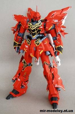 №14627 - MSN-06S Sinanju (Gundam) из бумаги — развертка (шаблон) papercraft скачать бесплатно | Мир бумажного моделирования