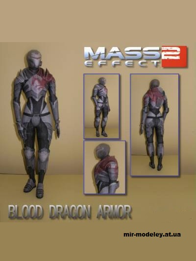 №14640 - Blood Dragon Armor (DaiShiHUN / Mass Effect 2) из бумаги — развертка (шаблон) papercraft скачать бесплатно | Мир бумажного моделирования