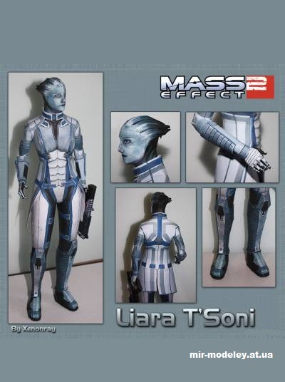 №14641 - Лиара Т'Cони / Liara T Soni (Mass Effect 2) из бумаги — развертка (шаблон) papercraft скачать бесплатно | Мир бумажного моделирования