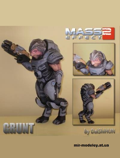 №14642 - Grunt (DaiShiHUN / Mass Effect 2) из бумаги — развертка (шаблон) papercraft скачать бесплатно | Мир бумажного моделирования