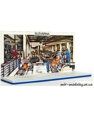 1465 slevarna abc 1976 02 iz bumagi razvertka shablon papercraft skachat besplatno mir bumazhnogo modelirovanija f3e8635.jpg