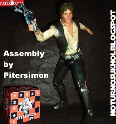 14710 han solo han solo noturno sukhoi iz bumagi razvertka shablon papercraft skachat besplatno mir bumazhnogo modelirovanija 75e2655.jpg