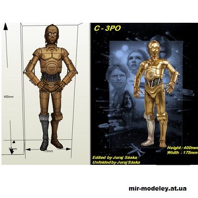 14739 s 3po star wars iz bumagi razvertka shablon papercraft skachat besplatno mir bumazhnogo modelirovanija 9dbd3c0.jpg