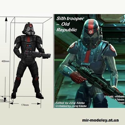 14740 sith trooper old republic star wars jurai saska iz bumagi razvertka shablon papercraft skachat besplatno mir bumazhnogo modelirovanija a9b03c6.jpg