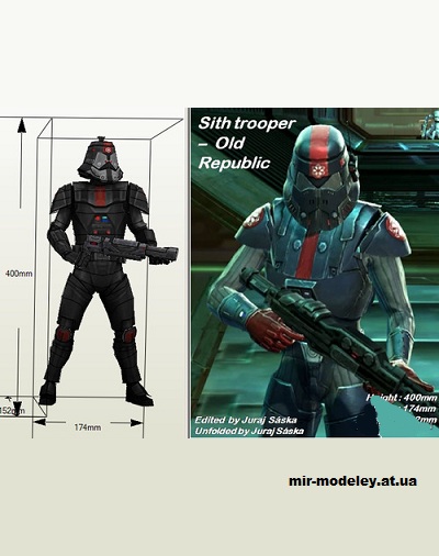 №14740 - Sith trooper - Old Republic - Star Wars (Jurai Saska) из бумаги — развертка (шаблон) papercraft скачать бесплатно | Мир бумажного моделирования