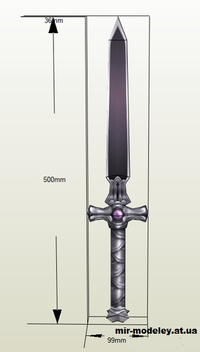 №14808 - Sword Art Online - Silica Sword (Sword Art Online) из бумаги — развертка (шаблон) papercraft скачать бесплатно | Мир бумажного моделирования