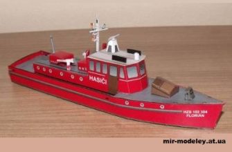 1485 pozharnyj kater fire boat florian p bestr iz bumagi razvertka shablon papercraft skachat besplatno mir bumazhnogo modelirovanija 19d14c9.jpg