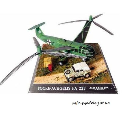1490 focke achgelis fa223 drache abc 162015 iz bumagi razvertka shablon papercraft skachat besplatno mir bumazhnogo modelirovanija b2be7d3.jpg