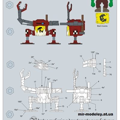 14901 ork killakan 01 eli patoroch warhammer 40k iz bumagi razvertka shablon papercraft skachat besplatno mir bumazhnogo modelirovanija dc01f9f.jpg
