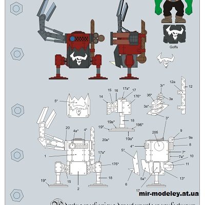 14903 ork killakan 03 eli patoroch warhammer 40k iz bumagi razvertka shablon papercraft skachat besplatno mir bumazhnogo modelirovanija f8a5b05.jpg