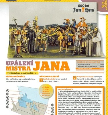 1491 upaleni mistra jana abc 2015 13 iz bumagi razvertka shablon papercraft skachat besplatno mir bumazhnogo modelirovanija 95dfd6f.jpg