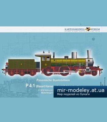 1501 preussische staatsbahnen p 41 kartonmodell forum iz bumagi razvertka shablon papercraft skachat besplatno mir bumazhnogo modelirovanija 4c65196.jpg