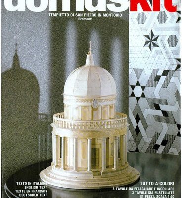 15044 tiempetto di san pietro in montorio domuskit iz bumagi razvertka shablon papercraft skachat besplatno mir bumazhnogo modelirovanija ebc415f.jpg