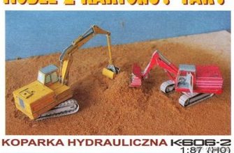 1509 koparka hydrauliczna k606 2 tak 1082005 iz bumagi razvertka shablon papercraft skachat besplatno mir bumazhnogo modelirovanija dfb334a.jpg