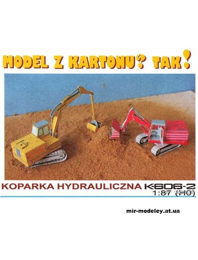 №1509 - Koparka Hydrauliczna K606-2 (TAK 108/2005) из бумаги — развертка (шаблон) papercraft скачать бесплатно | Мир бумажного моделирования