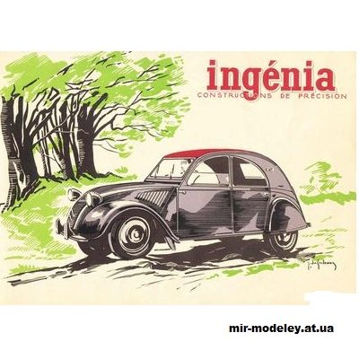 1511 citroen 2cv ingenia iz bumagi razvertka shablon papercraft skachat besplatno mir bumazhnogo modelirovanija 8159651.jpg