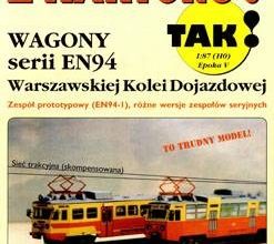 1512 vagony serii en94 tak 08 09 iz bumagi razvertka shablon papercraft skachat besplatno mir bumazhnogo modelirovanija 5101838.jpg