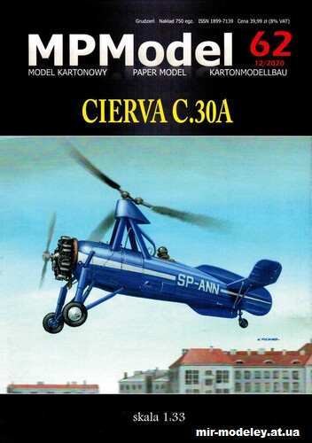 №15196 - Cierva C.30a (MPModel 062) из бумаги — развертка (шаблон) papercraft скачать бесплатно | Мир бумажного моделирования