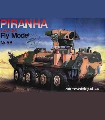 154 btr lav 25 piranha fly model 058 iz bumagi razvertka shablon papercraft skachat besplatno mir bumazhnogo modelirovanija f0d3474.jpg