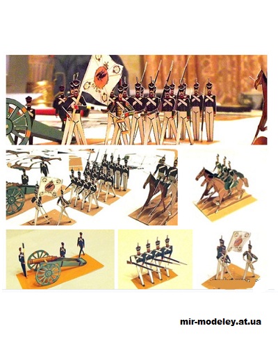 №15484 - Русская пехота, артиллерия и кавалерия 1812 г. (К. Васильев) из бумаги — развертка (шаблон) papercraft скачать бесплатно | Мир бумажного моделирования