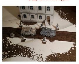 15546 stalnye vojny bitva za imperiju iz bumagi razvertka shablon papercraft skachat besplatno mir bumazhnogo modelirovanija 35e4588.jpg