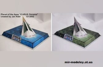 15639 diorama kosmicheskij korabl ikar planeta obezjan aliens papercraft iz bumagi razvertka shablon papercraft skachat besplatno mir bumazhnogo 8a66799.jpg