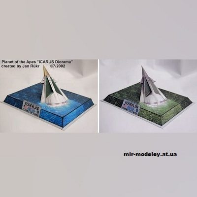 15639 diorama kosmicheskij korabl ikar planeta obezjan aliens papercraft iz bumagi razvertka shablon papercraft skachat besplatno mir bumazhnogo 8a66799.jpg