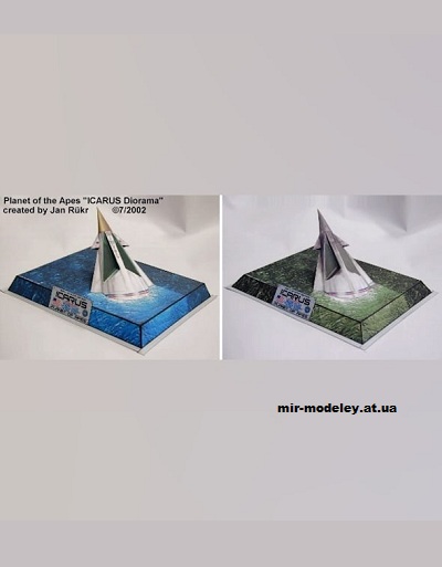 №15639 - Диорама Космический корабль Икар (Планета обезьян / Aliens Papercraft) из бумаги — развертка (шаблон) papercraft скачать бесплатно | Мир бумажного моделирования
