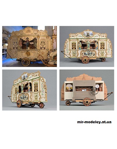 №15665 - Drehorgel "Vater Rhein" (Mondorfer Bastelbogen) из бумаги — развертка (шаблон) papercraft скачать бесплатно | Мир бумажного моделирования