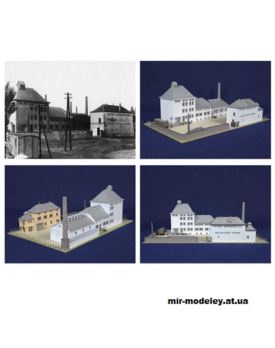 №15683 - Kaffeeroesterei Schmitz-Mertens (Mondorfer Bastelbogen) из бумаги — развертка (шаблон) papercraft скачать бесплатно | Мир бумажного моделирования