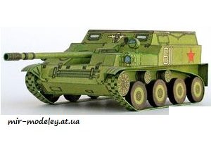 157 samohodne delo asu 57 abc 1986 04 iz bumagi razvertka shablon papercraft skachat besplatno mir bumazhnogo modelirovanija a68ca83.jpg