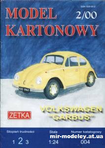 №1575 - Легковой автомобиль Volkswagen Garbus (Zetka 004) из бумаги — развертка (шаблон) papercraft скачать бесплатно | Мир бумажного моделирования