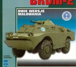 161 brdm 2 gpm 391 iz bumagi razvertka shablon papercraft skachat besplatno mir bumazhnogo modelirovanija f89a030.jpg