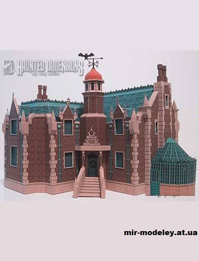 №16382 - Liberty Square (Haunted Dimensions) из бумаги — развертка (шаблон) papercraft скачать бесплатно | Мир бумажного моделирования