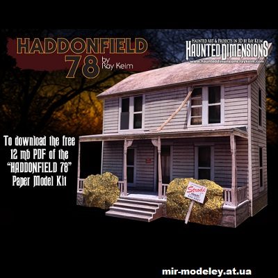 16424 heddondfild 78 haddondfield 78 haunted dimensions iz bumagi razvertka shablon papercraft skachat besplatno mir bumazhnogo modelirovanija e5a27f3.jpg