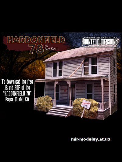 №16424 - Хэддондфилд 78 / Haddondfield 78 (Haunted Dimensions) из бумаги — развертка (шаблон) papercraft скачать бесплатно | Мир бумажного моделирования