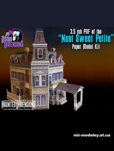 №16425 - Дом Neat Sweet Petite (Haunted Dimensions) из бумаги — развертка (шаблон) papercraft скачать бесплатно | Мир бумажного моделирования