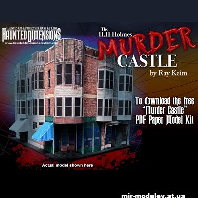 16427 zamok ubijstv murder castle haunted dimensions iz bumagi razvertka shablon papercraft skachat besplatno mir bumazhnogo modelirovanija 786f52e.jpg