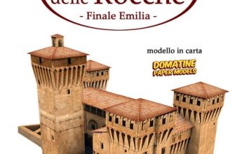 16460 castello delle rocche domatine paper models iz bumagi razvertka shablon papercraft skachat besplatno mir bumazhnogo modelirovanija 691af49.jpg