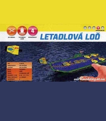 1691 letadlovaacute lod abc 72010 iz bumagi razvertka shablon papercraft skachat besplatno mir bumazhnogo modelirovanija 7bd175a.jpg